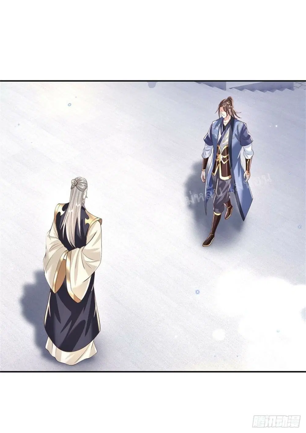 Royal God of War, Rising Dragon ตอนที่ 146 หน้า 12