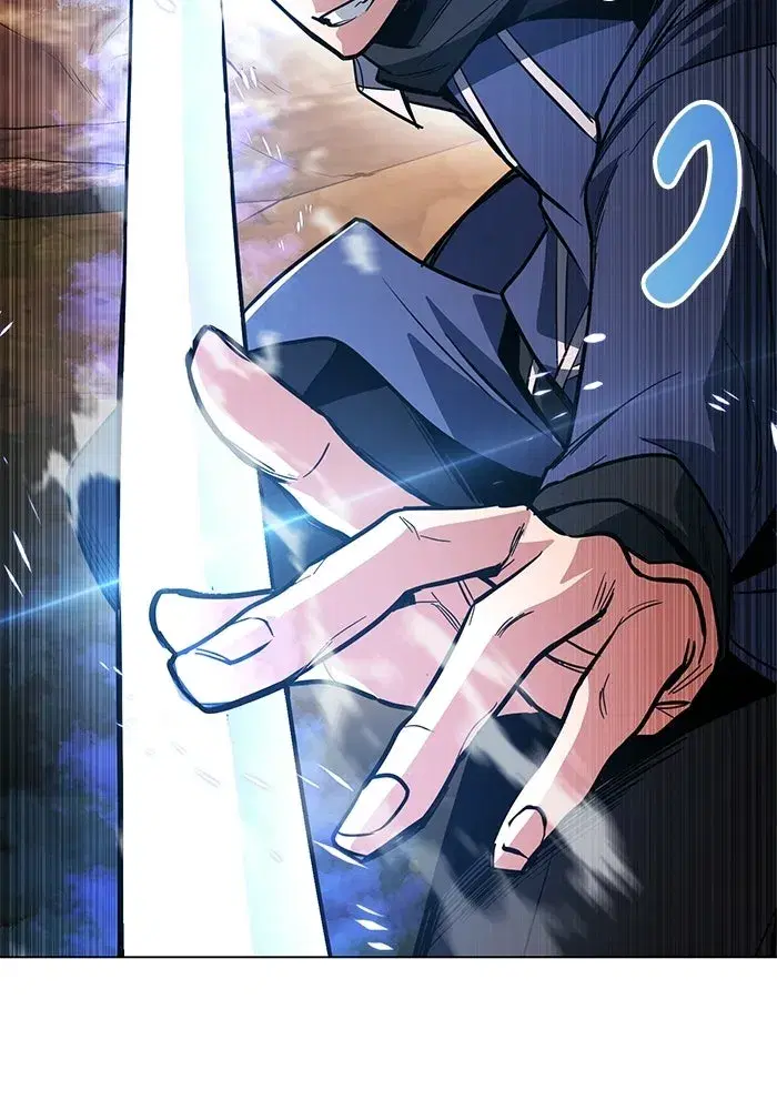 The Lazy Lord Masters the Sword ตอนที่ 131 หน้า 32