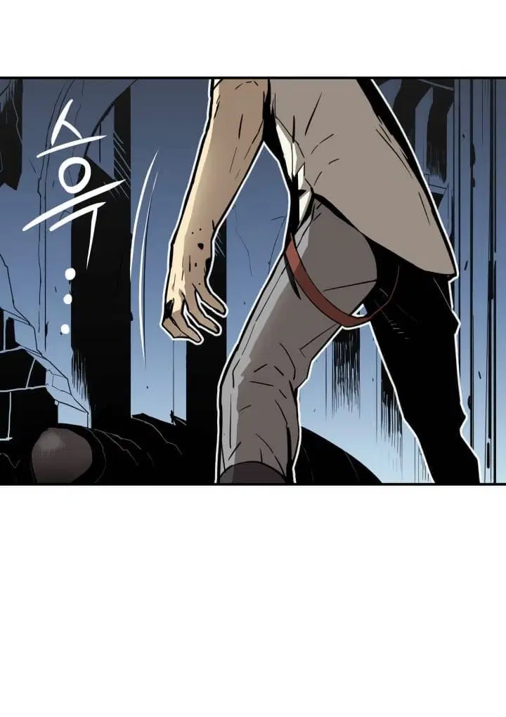 Worn and Torn Newbie ตอนที่ 2 หน้า 61