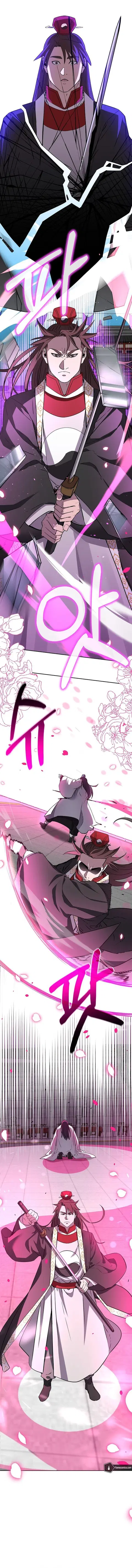 The Reborn Ranker Chronicles ตอนที่ 123 หน้า 7