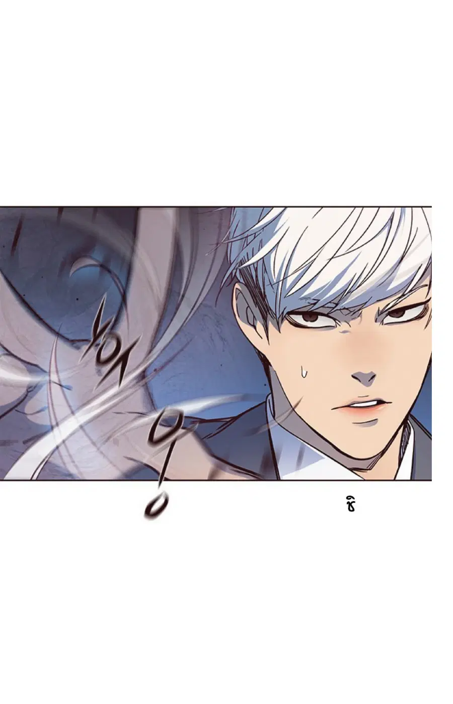 Eleceed ตอนที่ 41 หน้า 83
