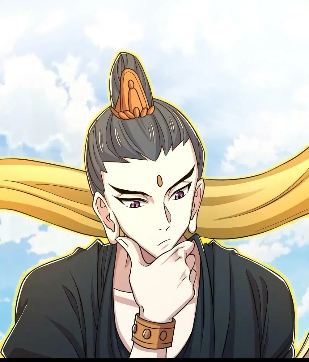 The Martial Emperor’s Life After Seclusion ตอนที่ 186 หน้า 20