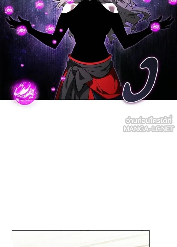 Night of the Ogre ตอนที่ 96 หน้า 132