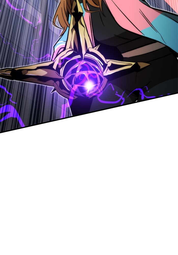 Ultra Alter แอ็กรองสตรองโคตร ตอนที่ 106 หน้า 74