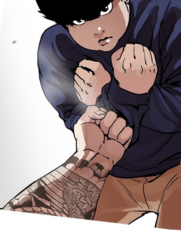 Lookism ตอนที่ 196 หน้า 25