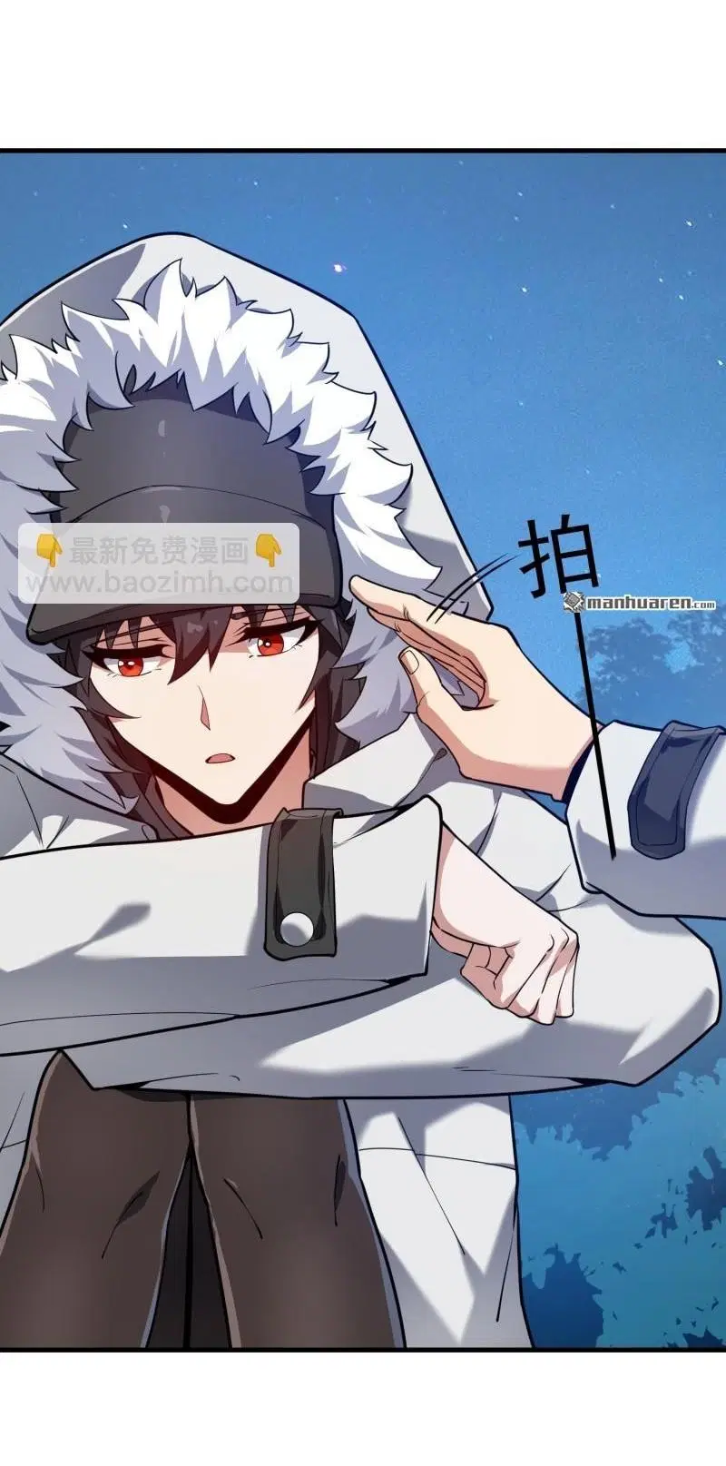 The First Order ตอนที่ 383 หน้า 5