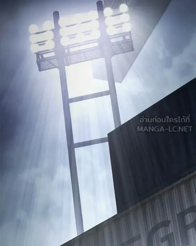 Baek XX ตอนที่ 130 หน้า 64