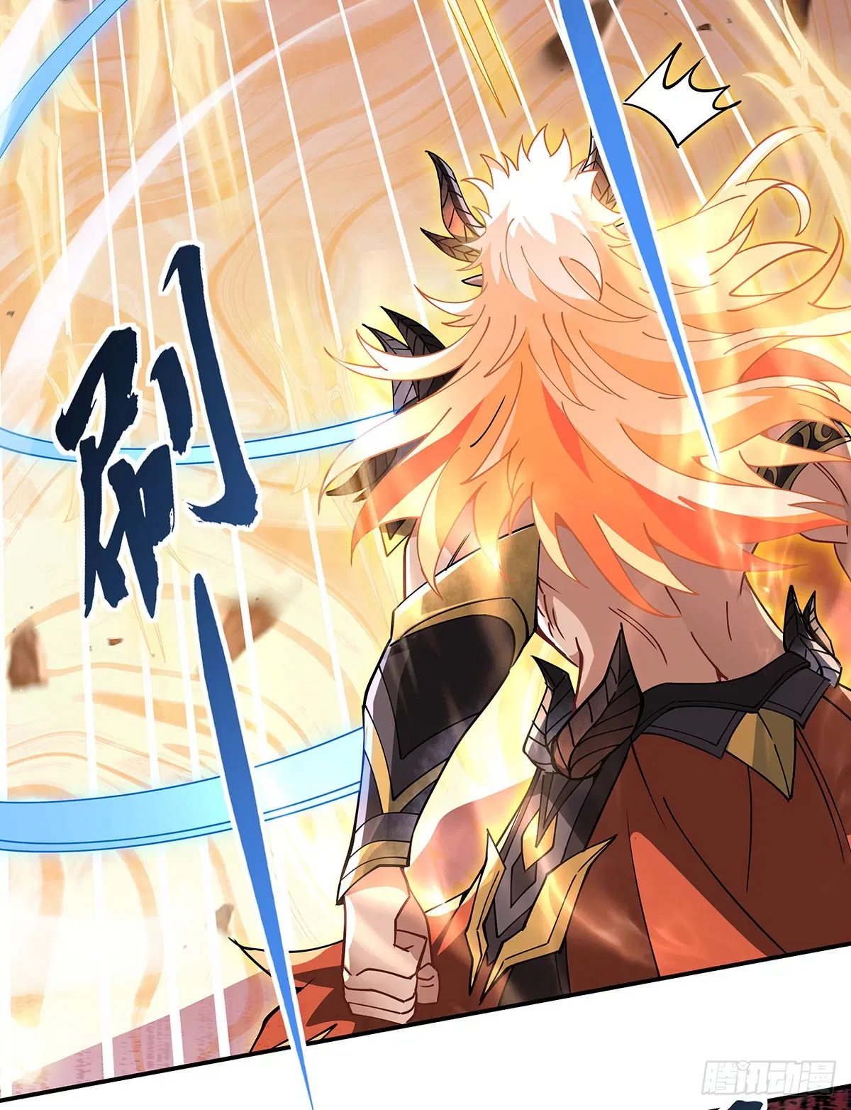 My Female Disciples are all Future Masters of the Heavens ตอนที่ 141 หน้า 19