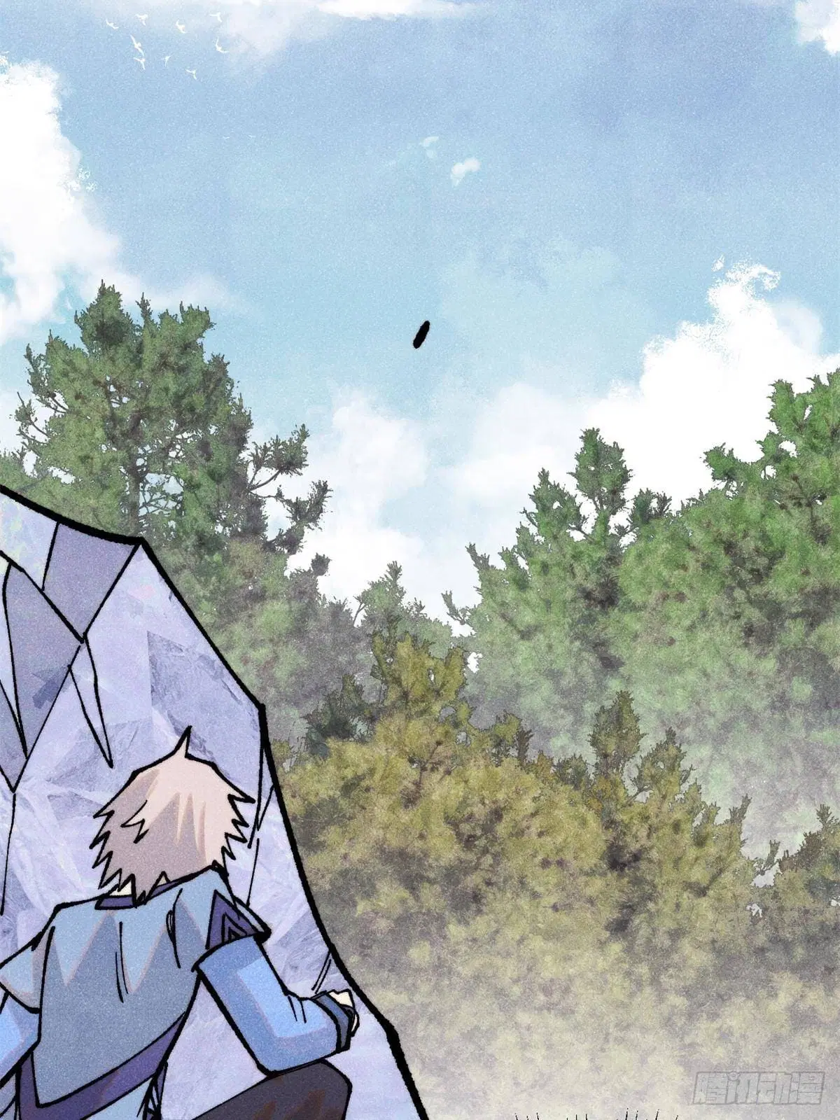 All Hail the Sect Leader ตอนที่ 298 หน้า 59