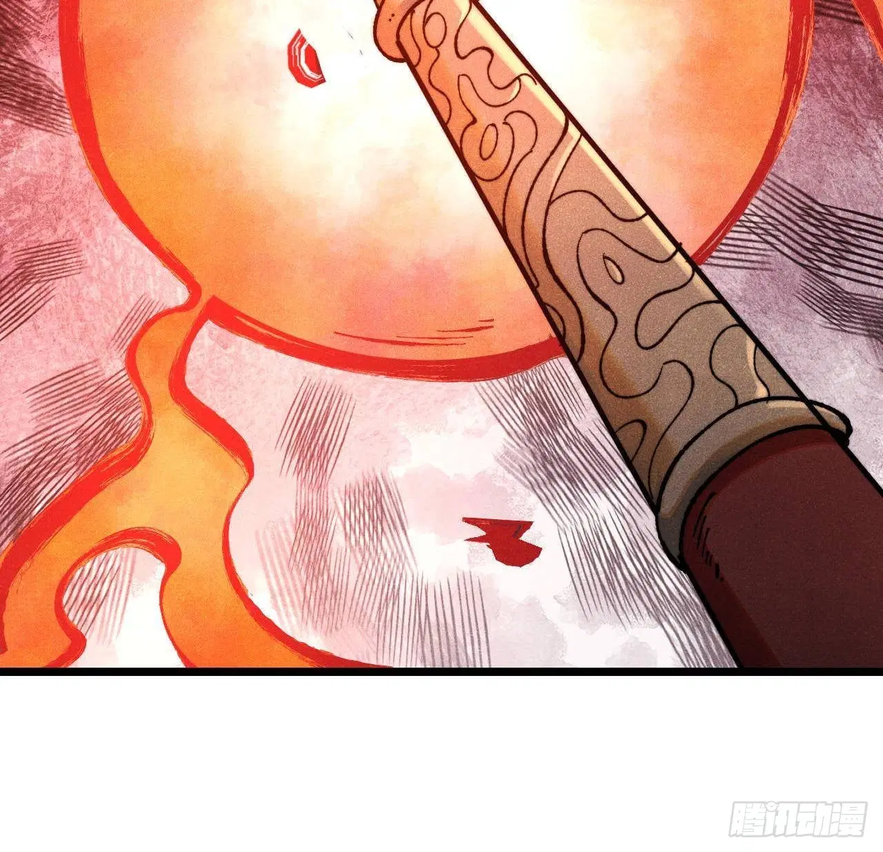 All Hail the Sect Leader ตอนที่ 354 หน้า 51