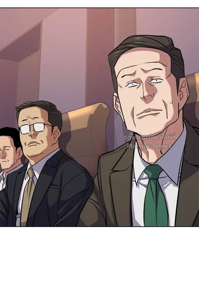 Reborn Rich ตอนที่ 110 หน้า 67