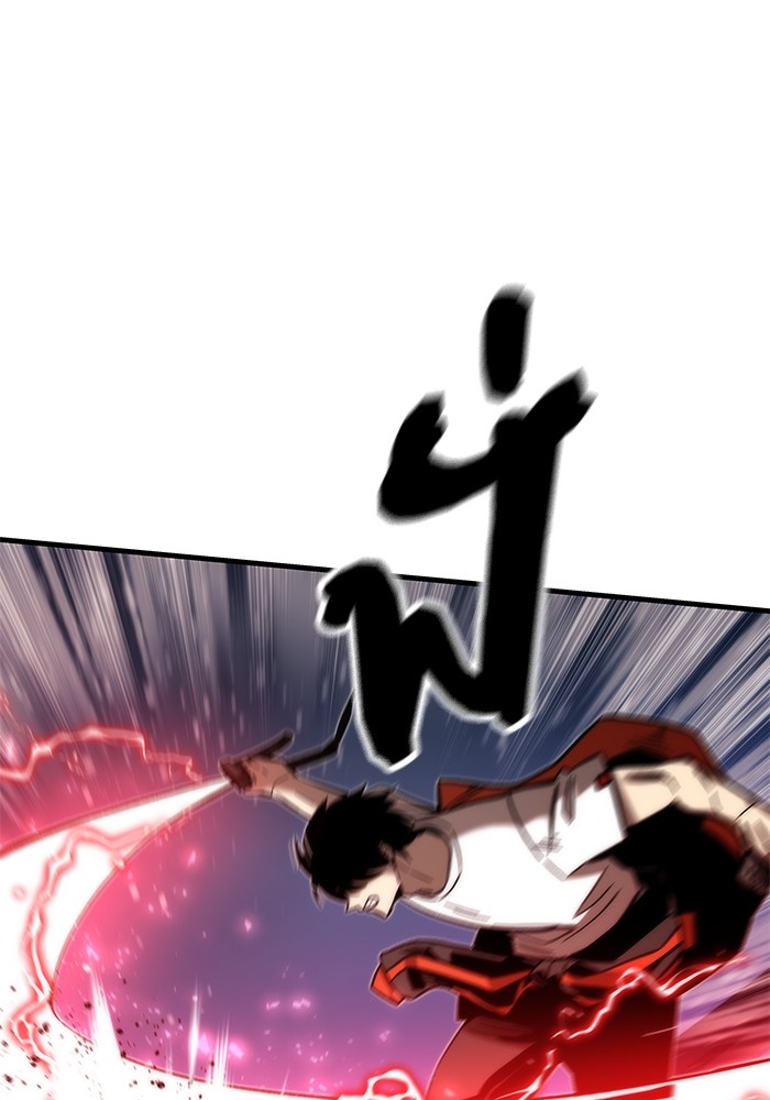Ultra Alter แอ็กรองสตรองโคตร ตอนที่ 62 หน้า 59