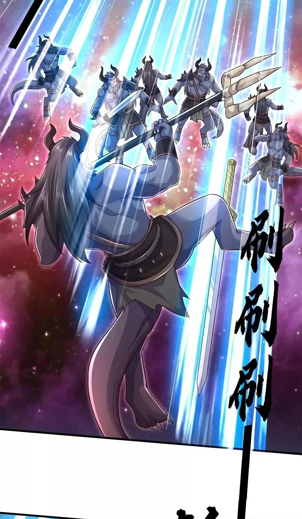 I Can Become A Sword God ตอนที่ 176 หน้า 27