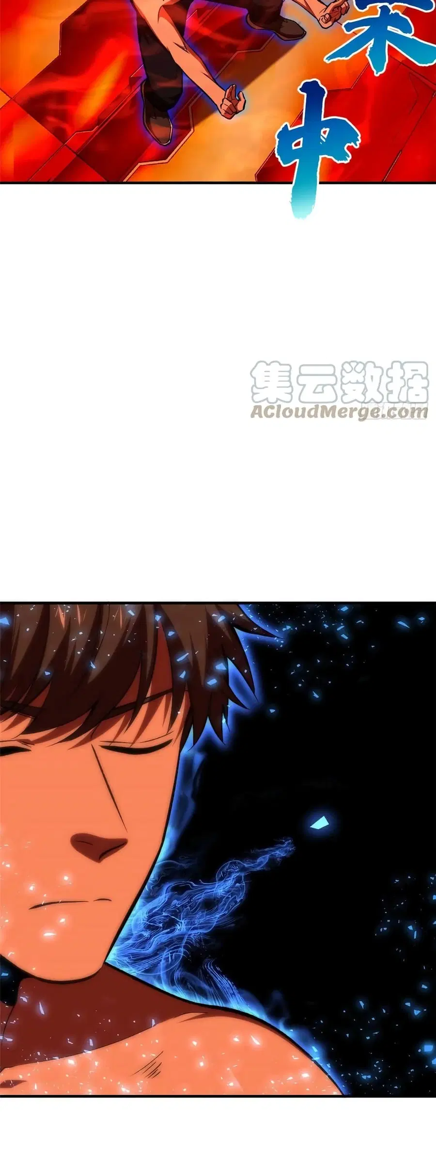 Global Martial Arts ตอนที่ 116 หน้า 14
