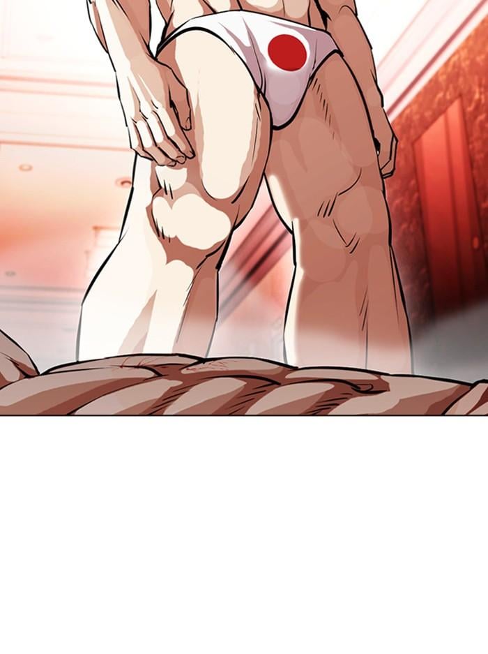 Lookism ตอนที่ 386 หน้า 48