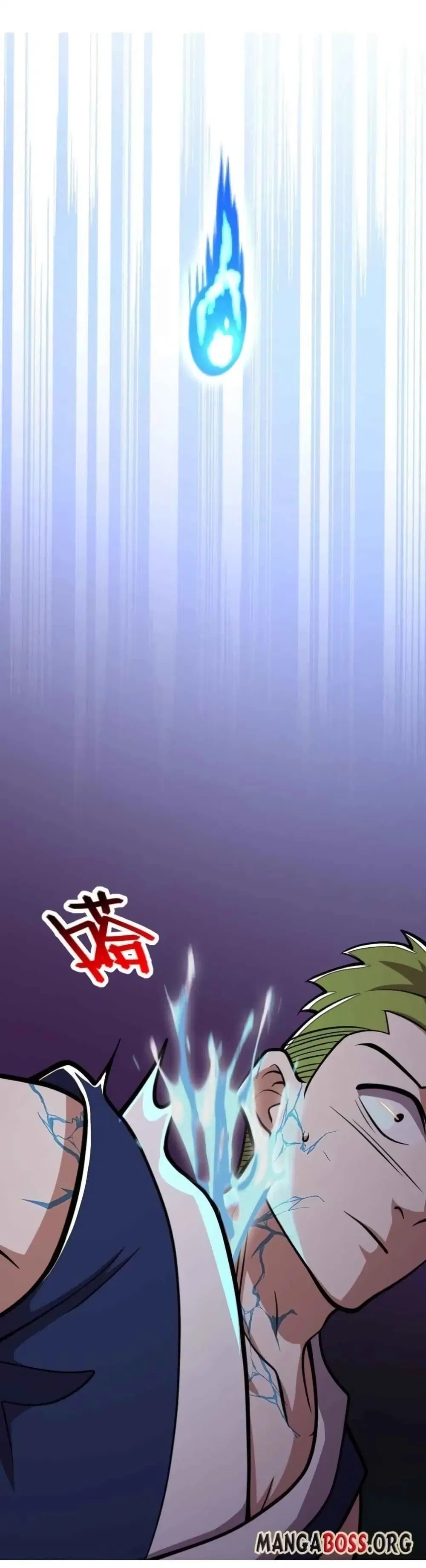 The Martial Emperor’s Life After Seclusion ตอนที่ 135 หน้า 5