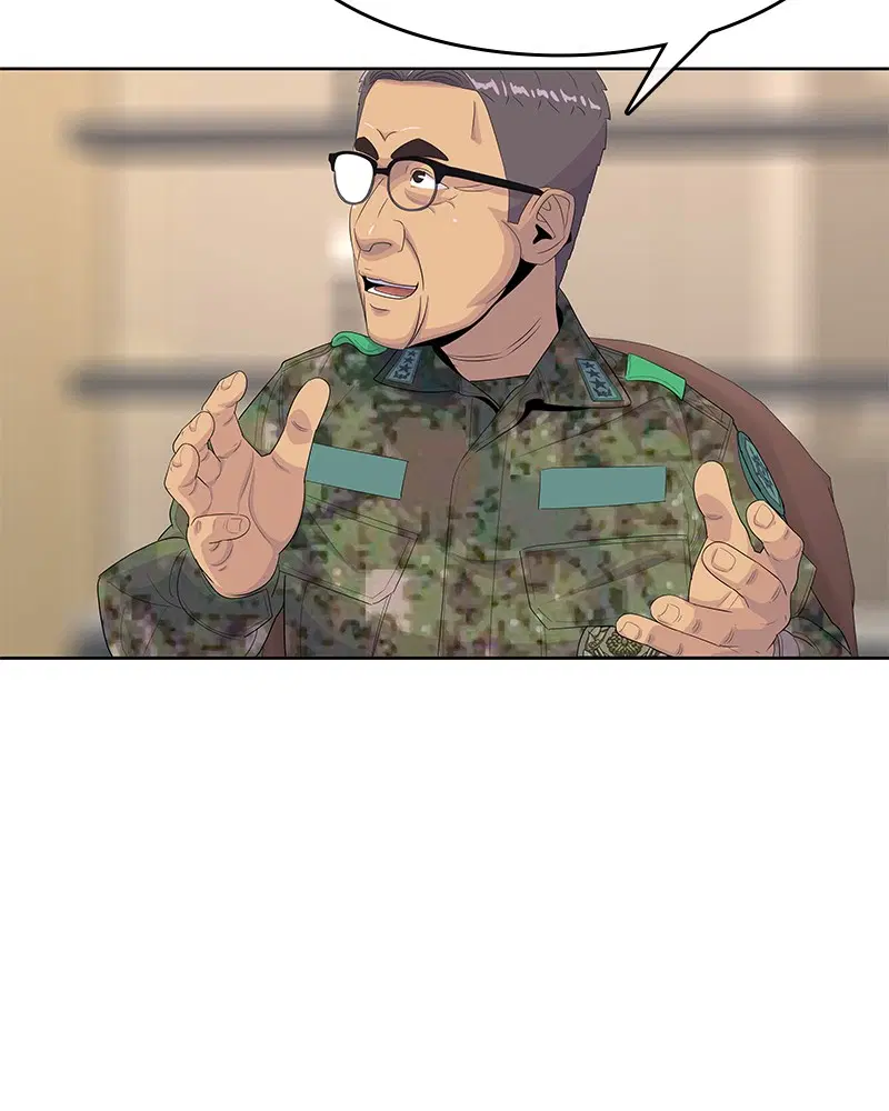 Kitchen Soldier ตอนที่ 162 หน้า 25