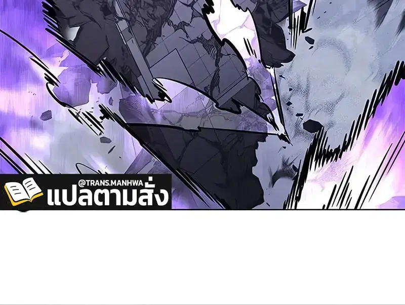 Eleceed ตอนที่ 380 หน้า 70
