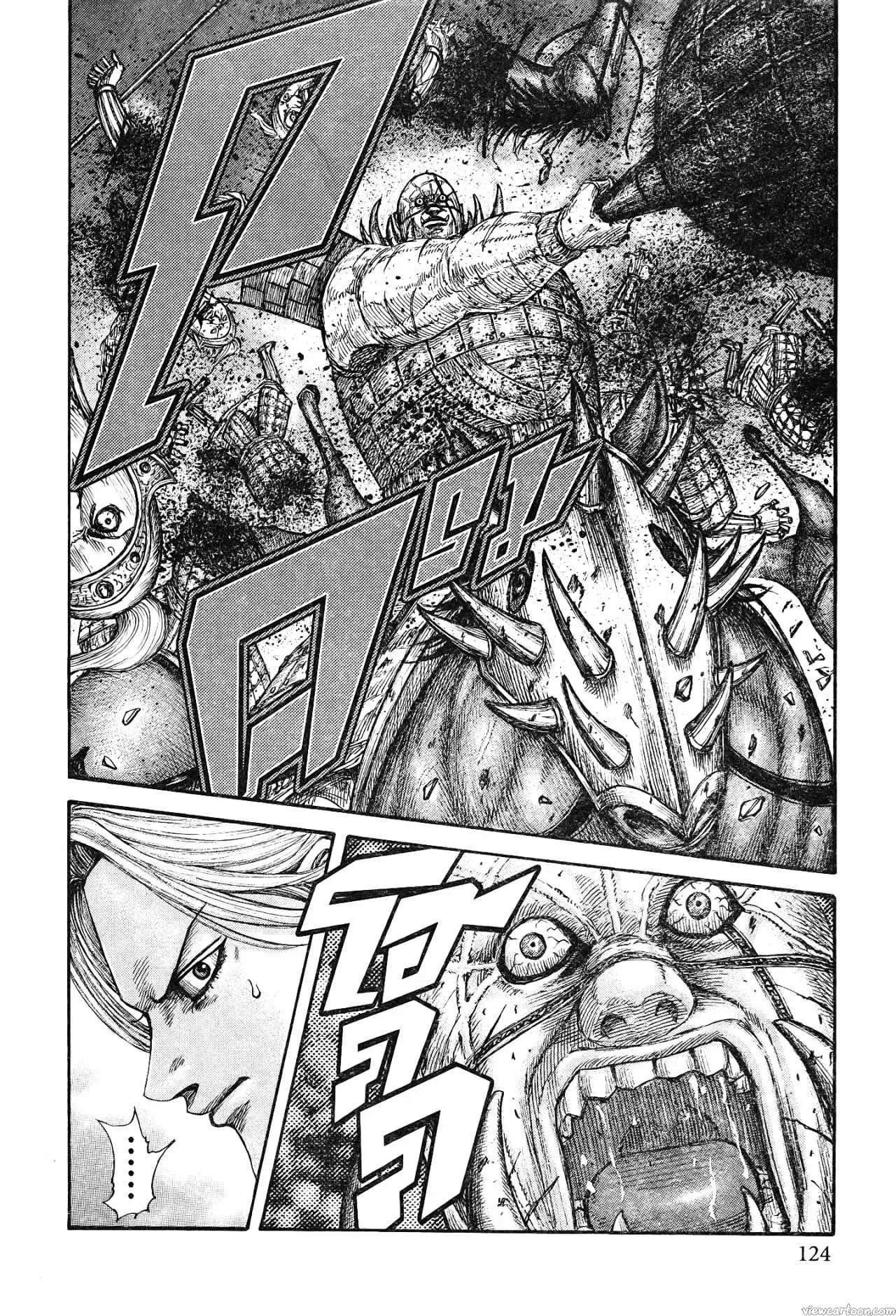 Kingdom ตอนที่ 741 หน้า 18
