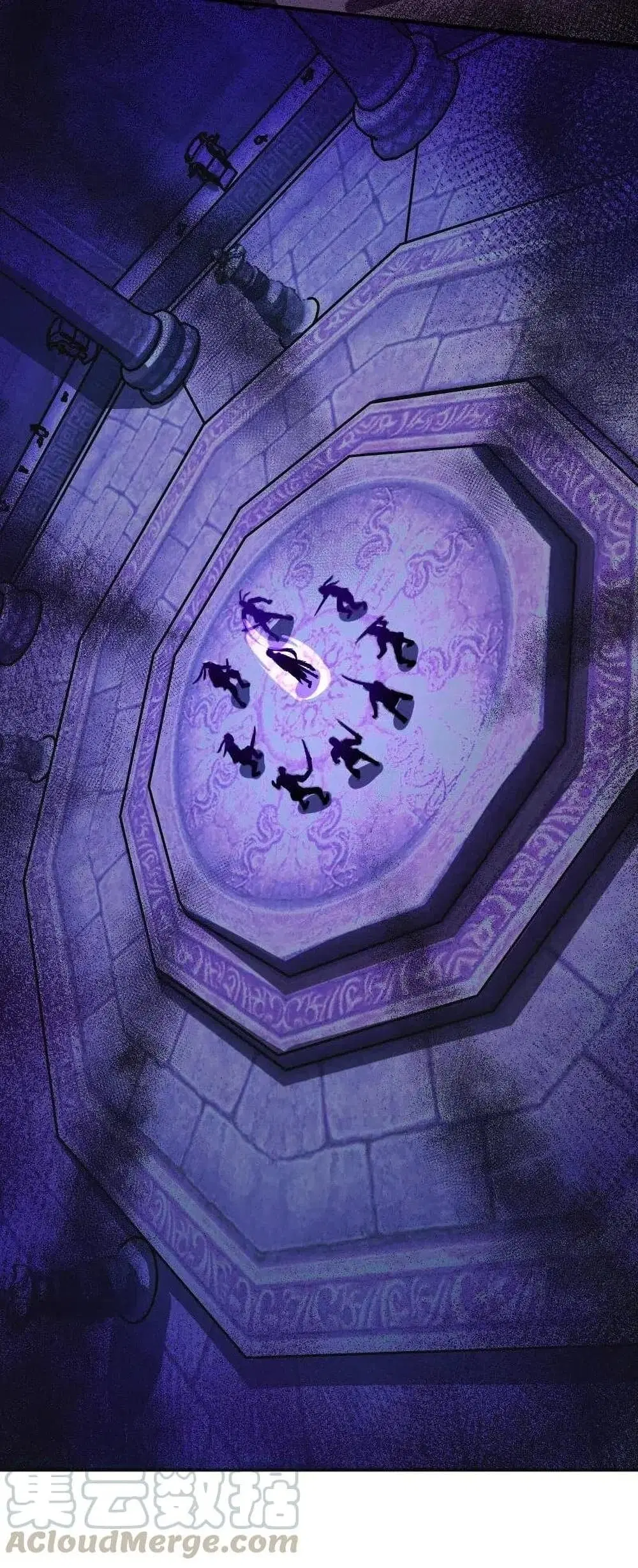 The Martial Emperor’s Life After Seclusion ตอนที่ 31 หน้า 14