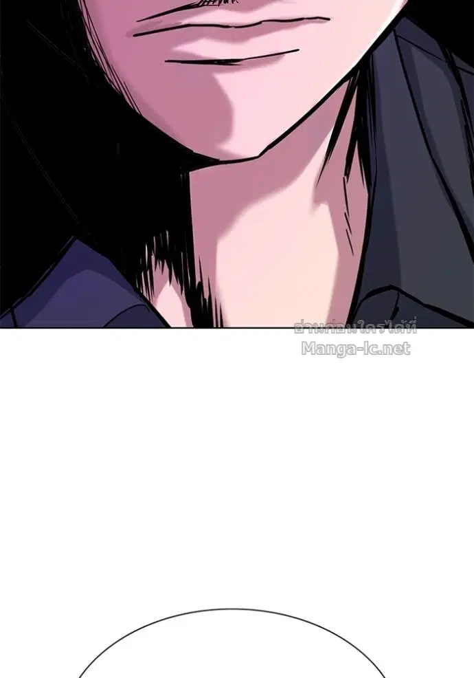 Reborn Rich ตอนที่ 124 หน้า 32