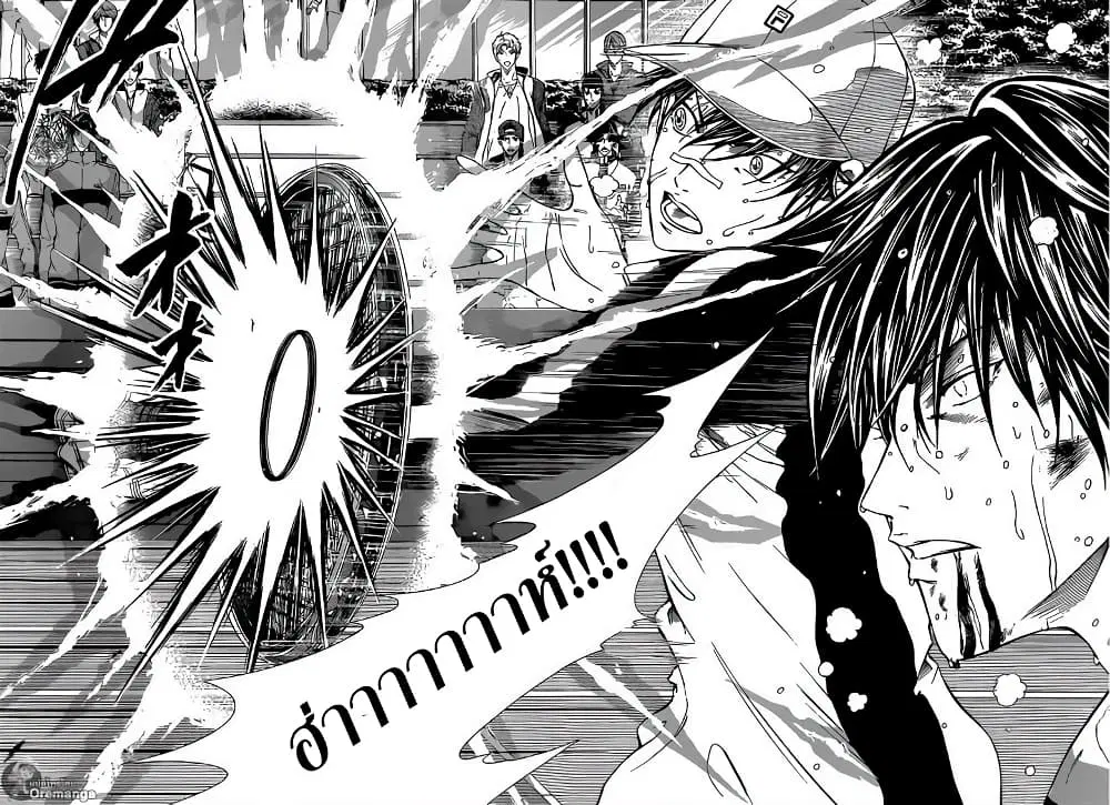 New Prince of Tennis ตอนที่ 125 หน้า 11