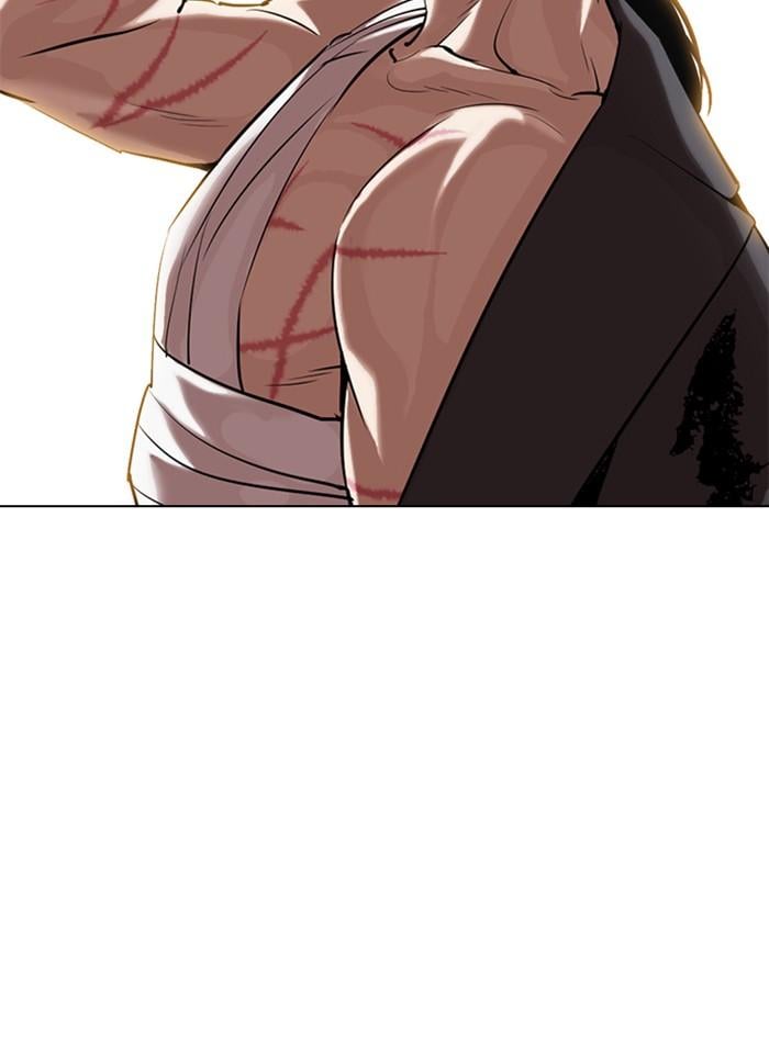 Lookism ตอนที่ 311 หน้า 85