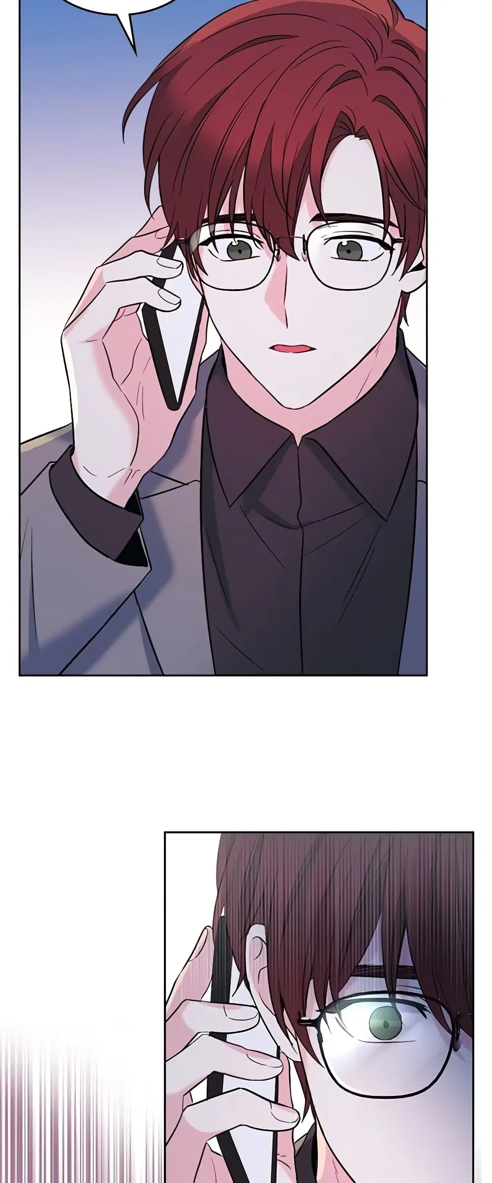 My Life as an Internet Novel ตอนที่ 138 หน้า 11
