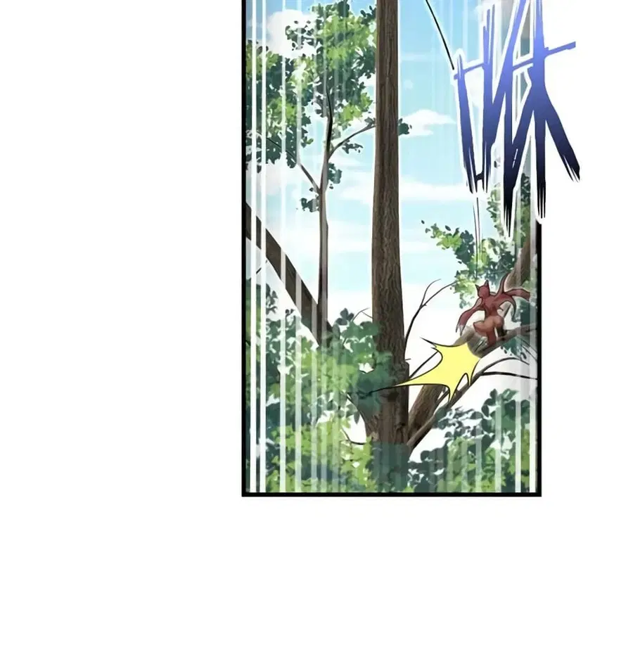 Release That Witch ตอนที่ 526 หน้า 33