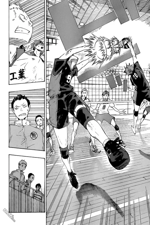 Haikyuu!! ตอนที่ 43 หน้า 13
