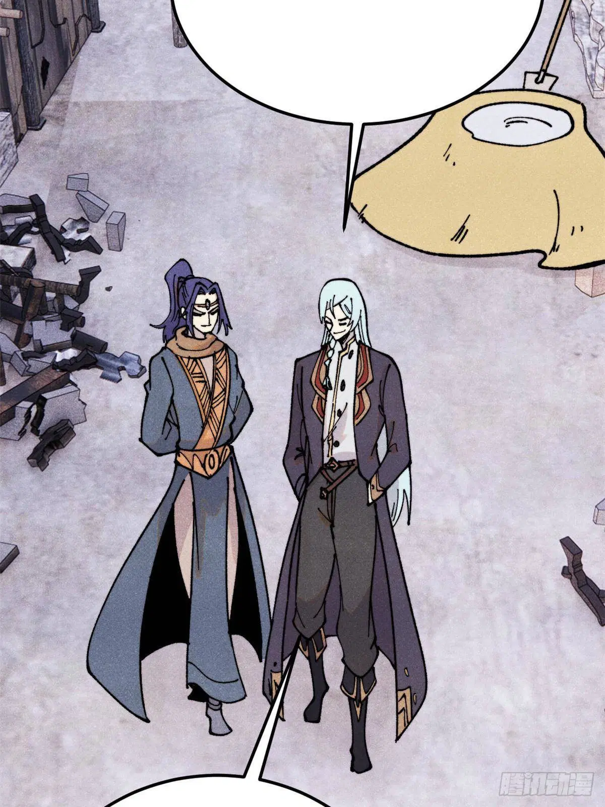 All Hail the Sect Leader ตอนที่ 387 หน้า 46