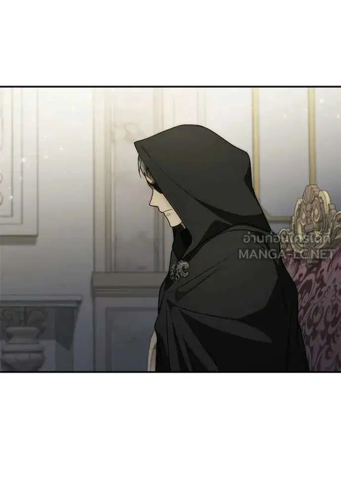 Sister I Am the Queen in This Life ตอนที่ 191 หน้า 50