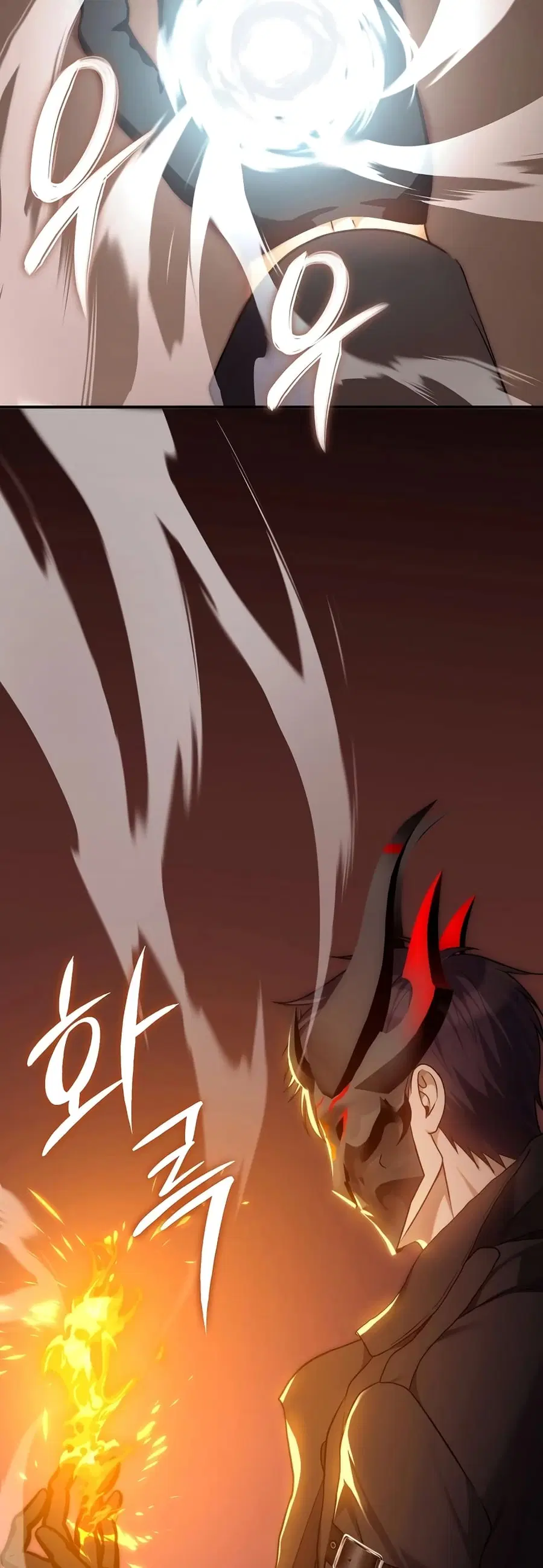 Ranker Who Lives A Second Time ตอนที่ 166 หน้า 40