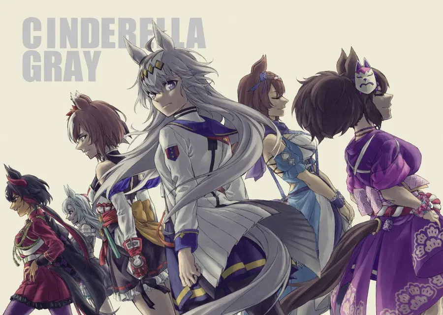 Uma Musume: Cinderella Gray ตอนที่ 146 หน้า 4