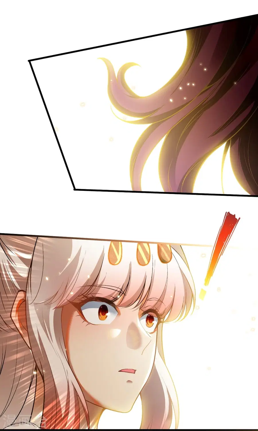 Against the Gods ตอนที่ 507 หน้า 28