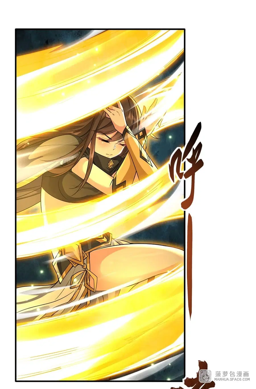 My Female Disciples are all Future Masters of the Heavens ตอนที่ 31 หน้า 31