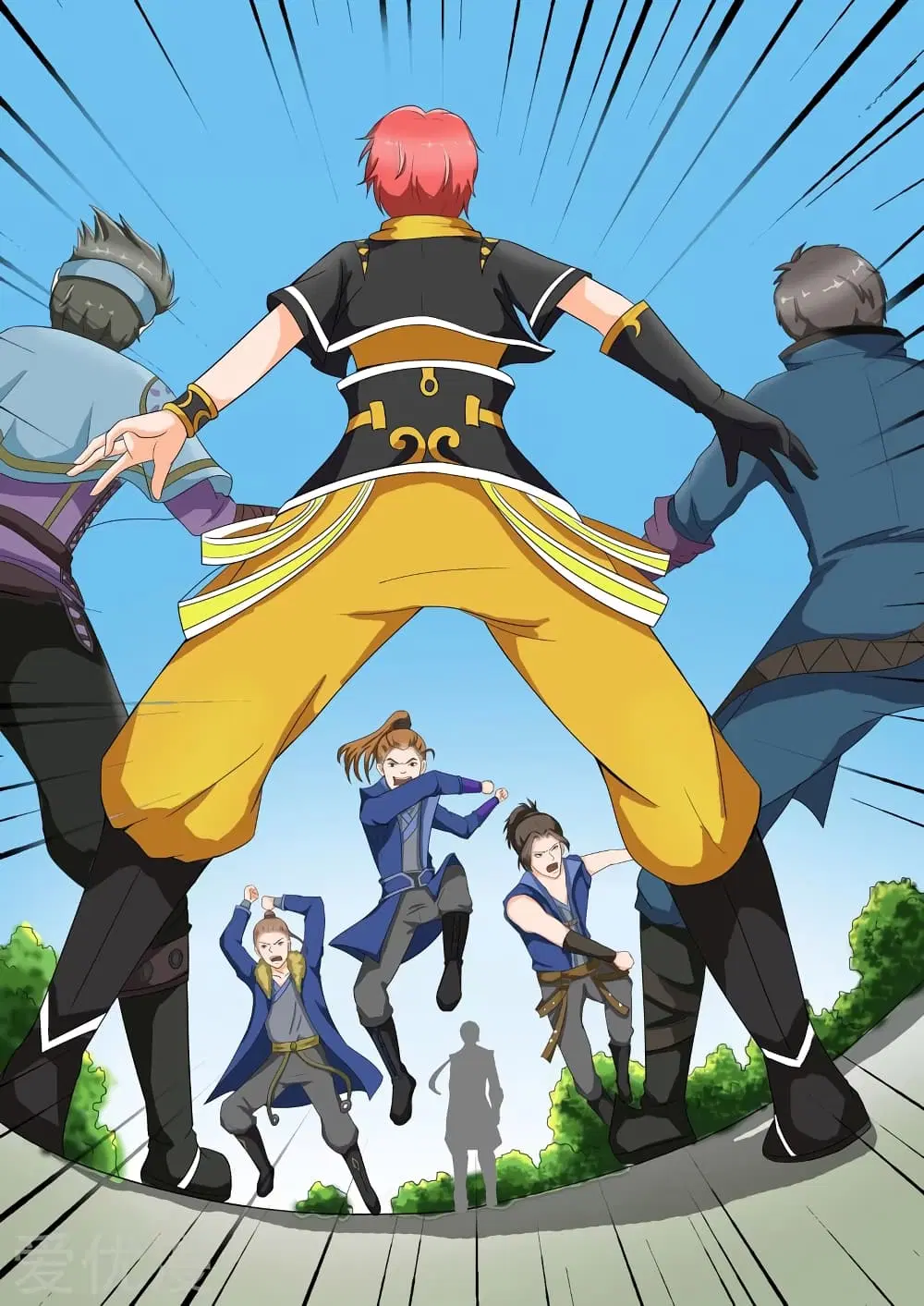 Martial Master ตอนที่ 26 หน้า 6