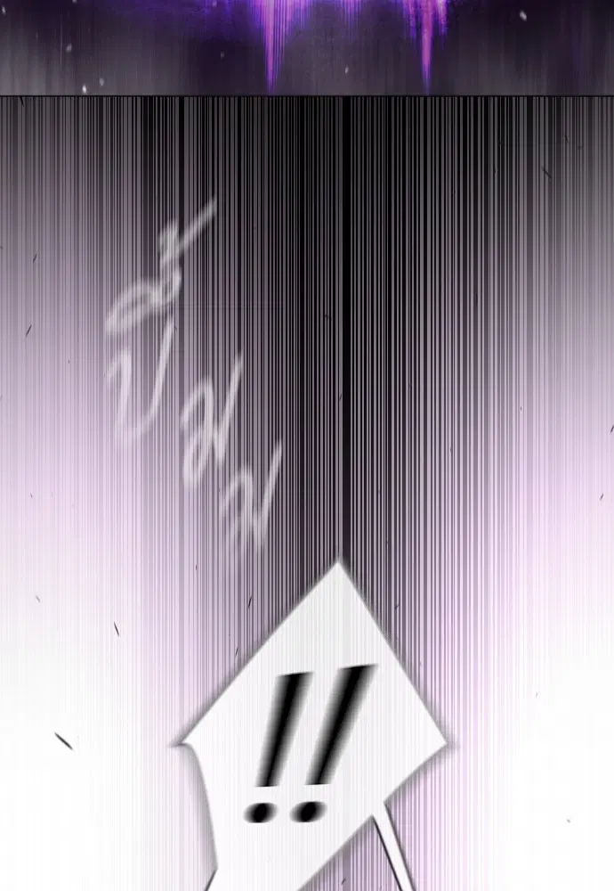 Superhuman Era ตอนที่ 149 หน้า 33
