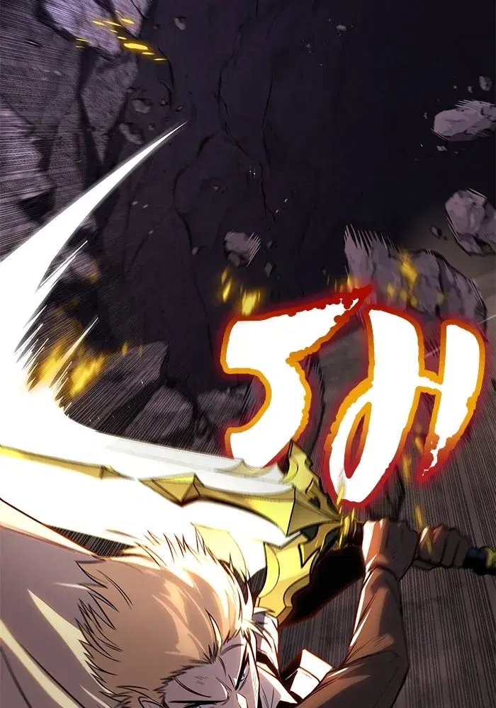 The Lazy Lord Masters the Sword ตอนที่ 112 หน้า 176