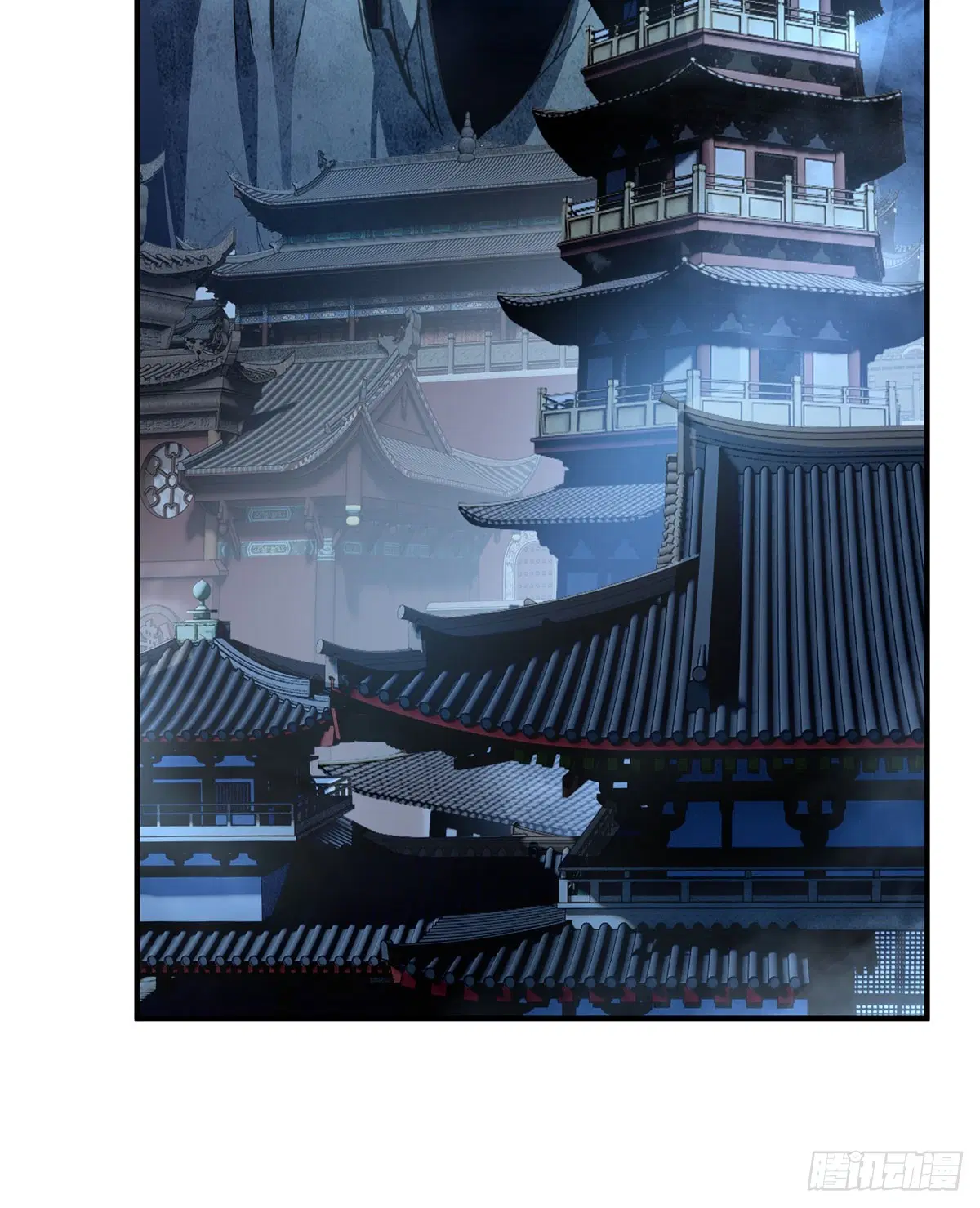My Female Disciples are all Future Masters of the Heavens ตอนที่ 206 หน้า 53
