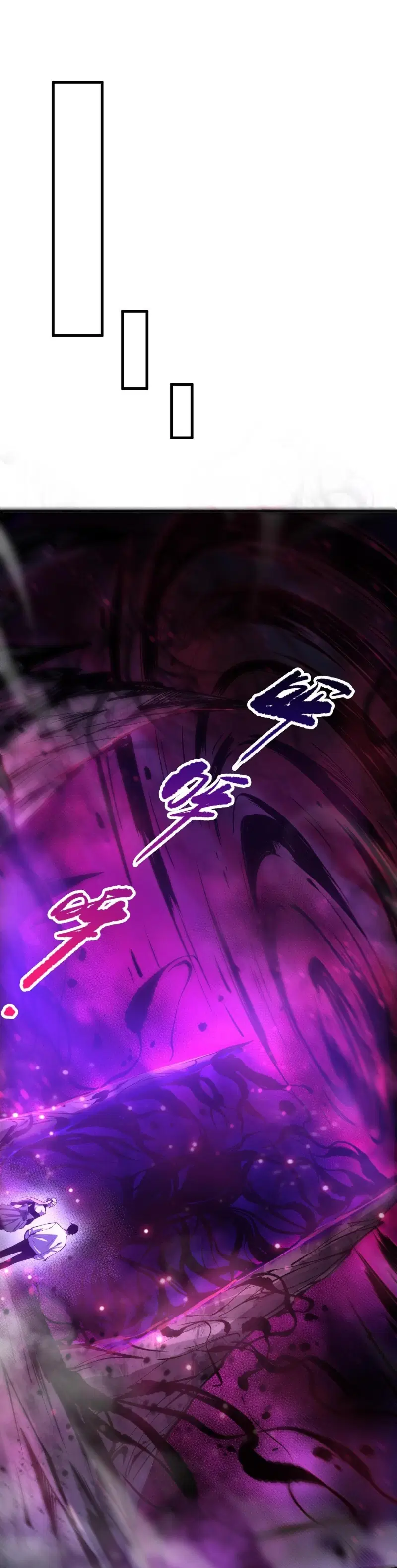 Necromancer King of The Scourge ตอนที่ 57 หน้า 38
