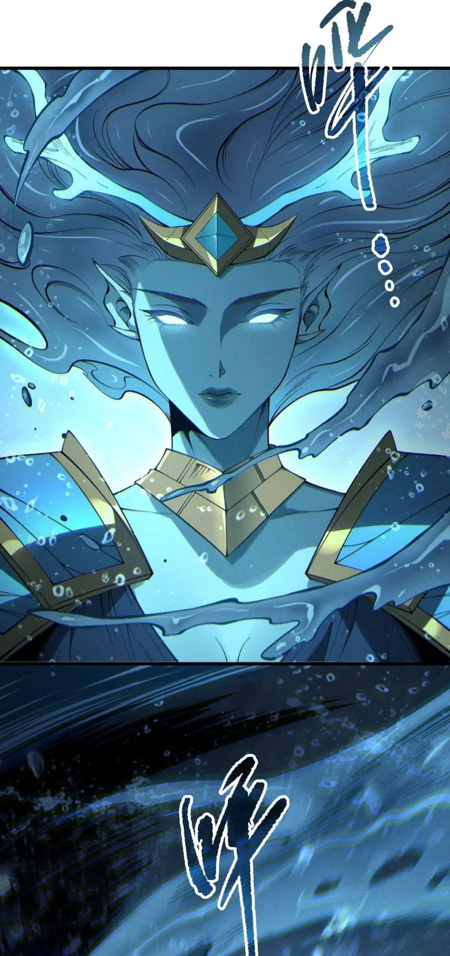 Necromancer King of The Scourge ตอนที่ 163 หน้า 43