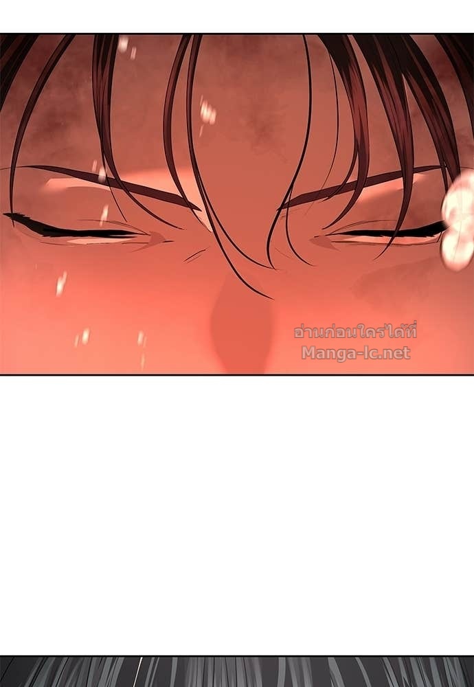 Special Civil Servant กองกำลังพิเศษหมอกสีเหลือง ตอนที่ 63 หน้า 108