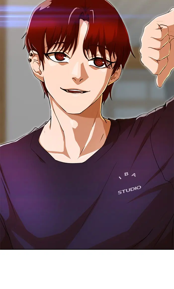 Random Chat ตอนที่ 238 หน้า 42