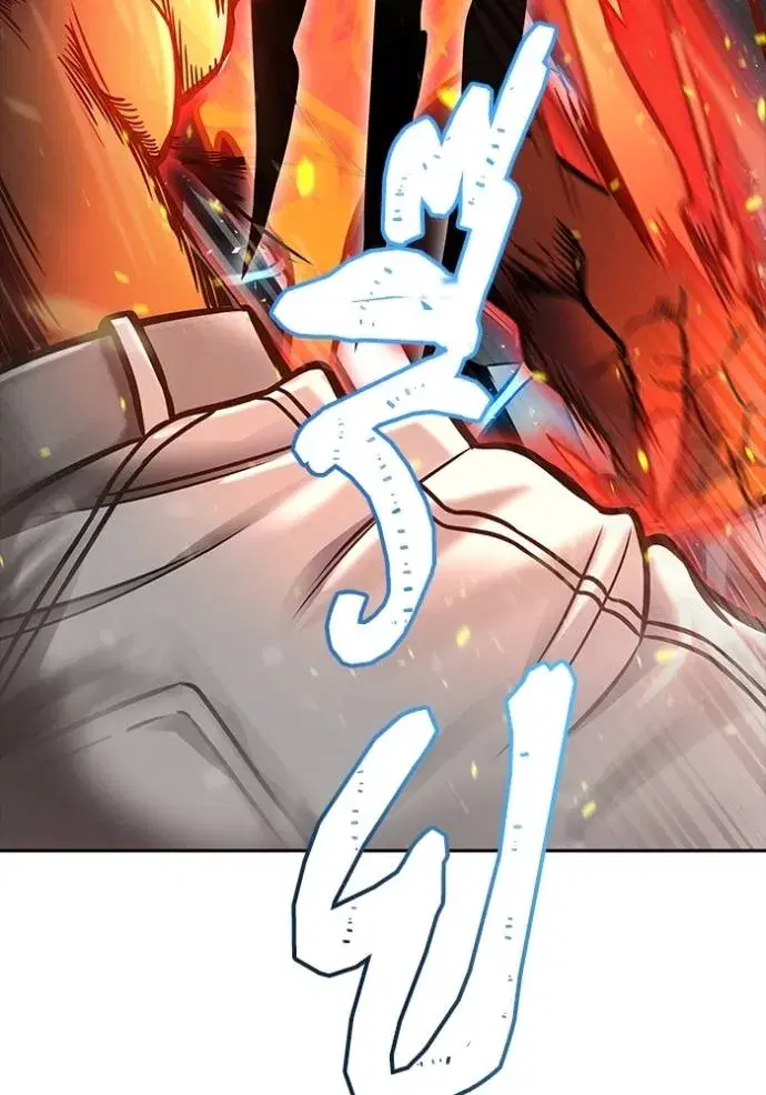 Tower of God ตอนที่ 641 หน้า 253