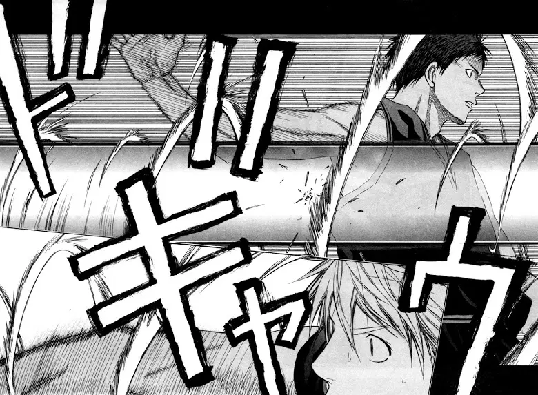 Kuroko no Basuke ตอนที่ 116 หน้า 4
