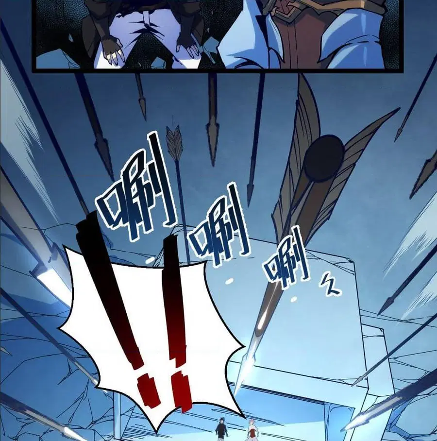 Rise From The Rubble ตอนที่ 5 หน้า 55