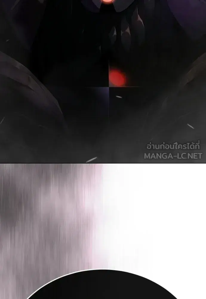 Superhuman Era ตอนที่ 239 หน้า 63