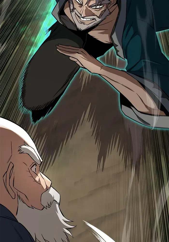 The Lazy Lord Masters the Sword ตอนที่ 105 หน้า 19