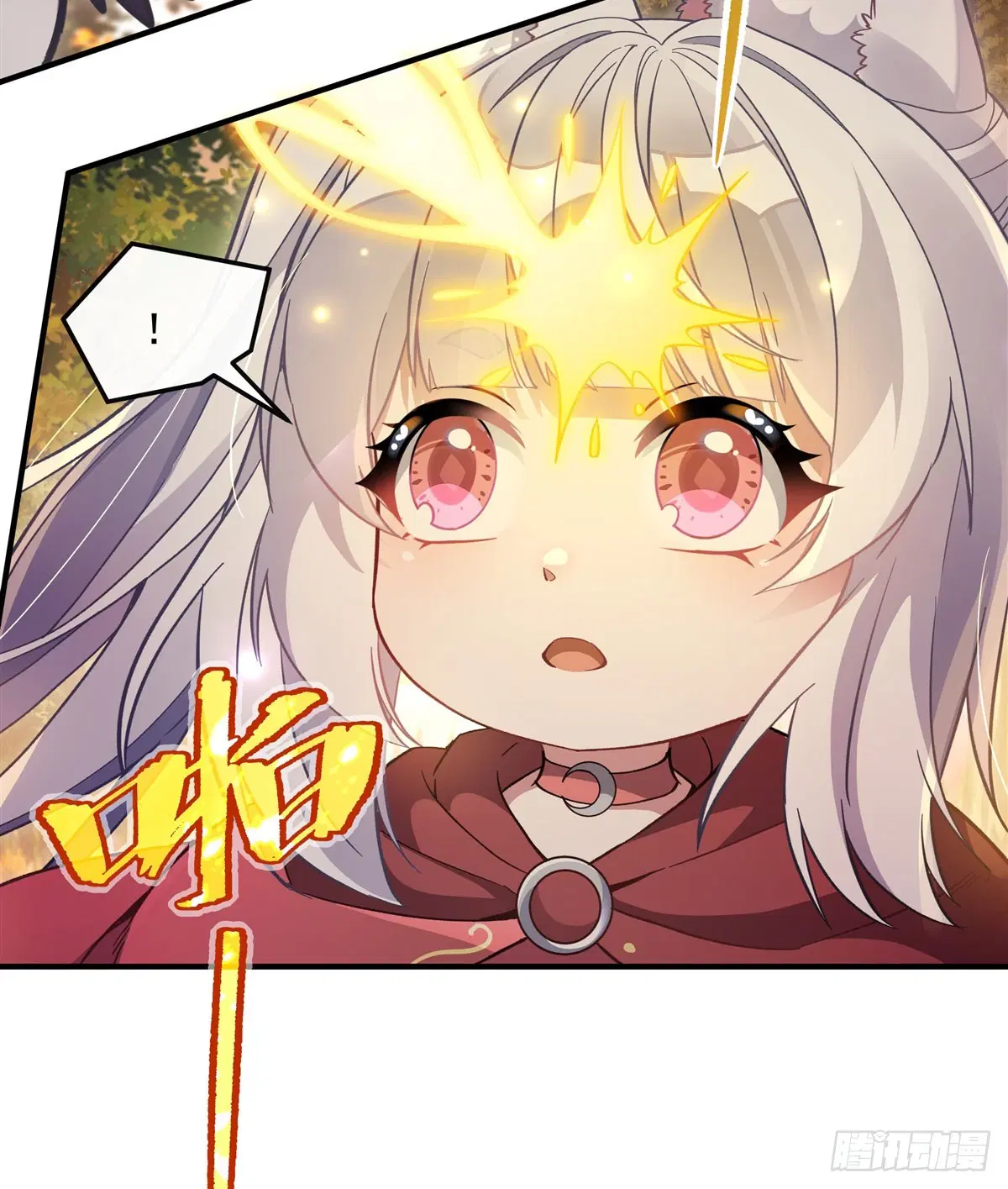 My Female Disciples are all Future Masters of the Heavens ตอนที่ 202 หน้า 31